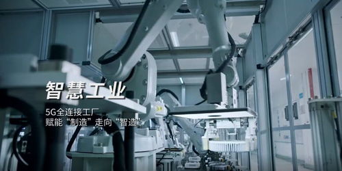 5G发牌四周年 中兴通讯以横纵网络战略助力打造全球领先5G网络