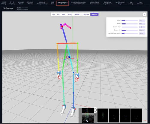 零基础入门Stable Diffusion潜修手册 ControlNet横纵网络教你掌控AI绘画基石